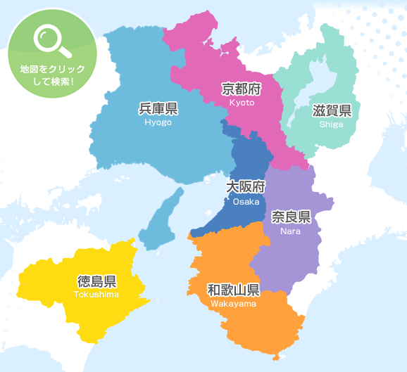 近畿地図